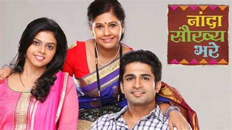 Help users access the login page while offering essential notes during the login process. . Zee marathi serials online free